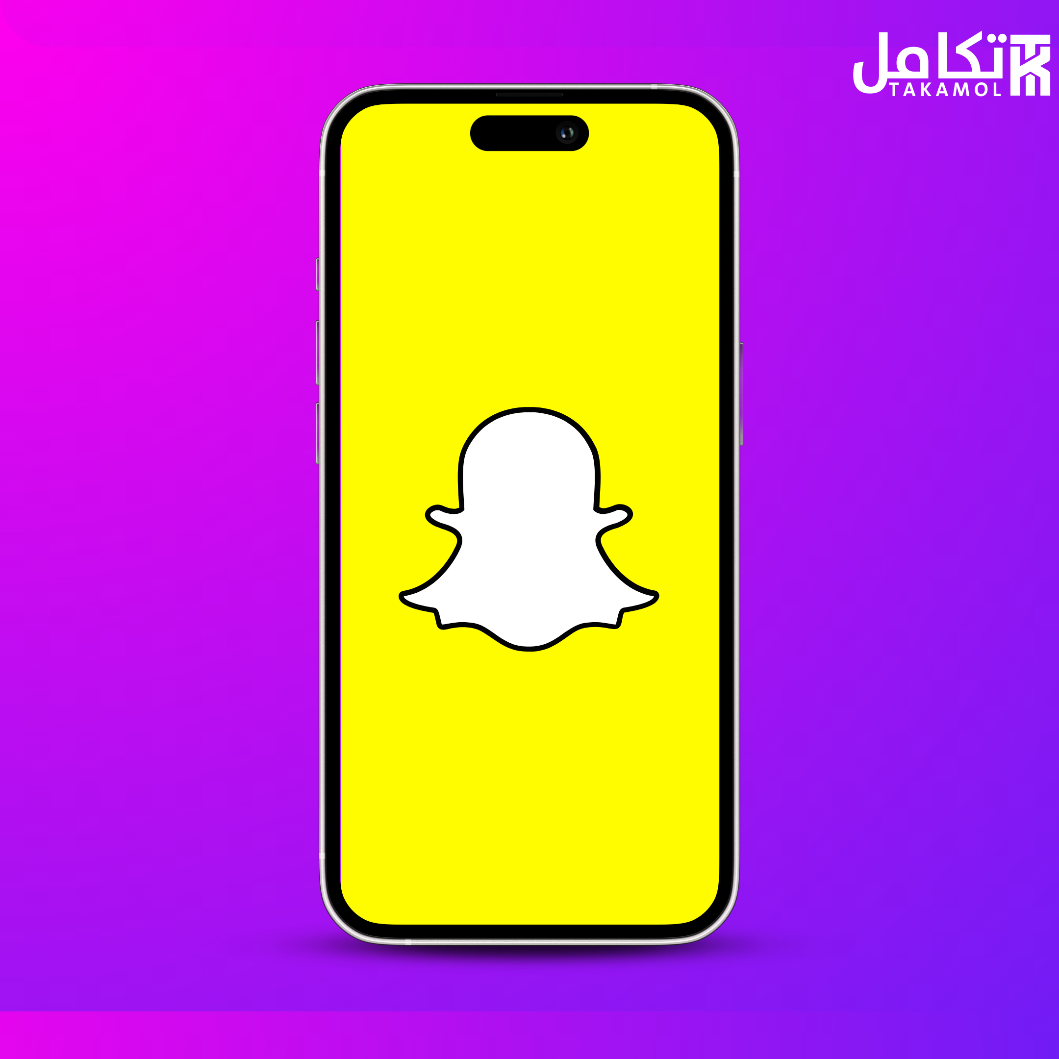 تصميم عدسات سناب شات